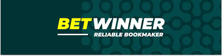 betwinner কিভাবে একটি নিরাপদ এবং মজাদার বাজি অভিজ্ঞতা পাবেন